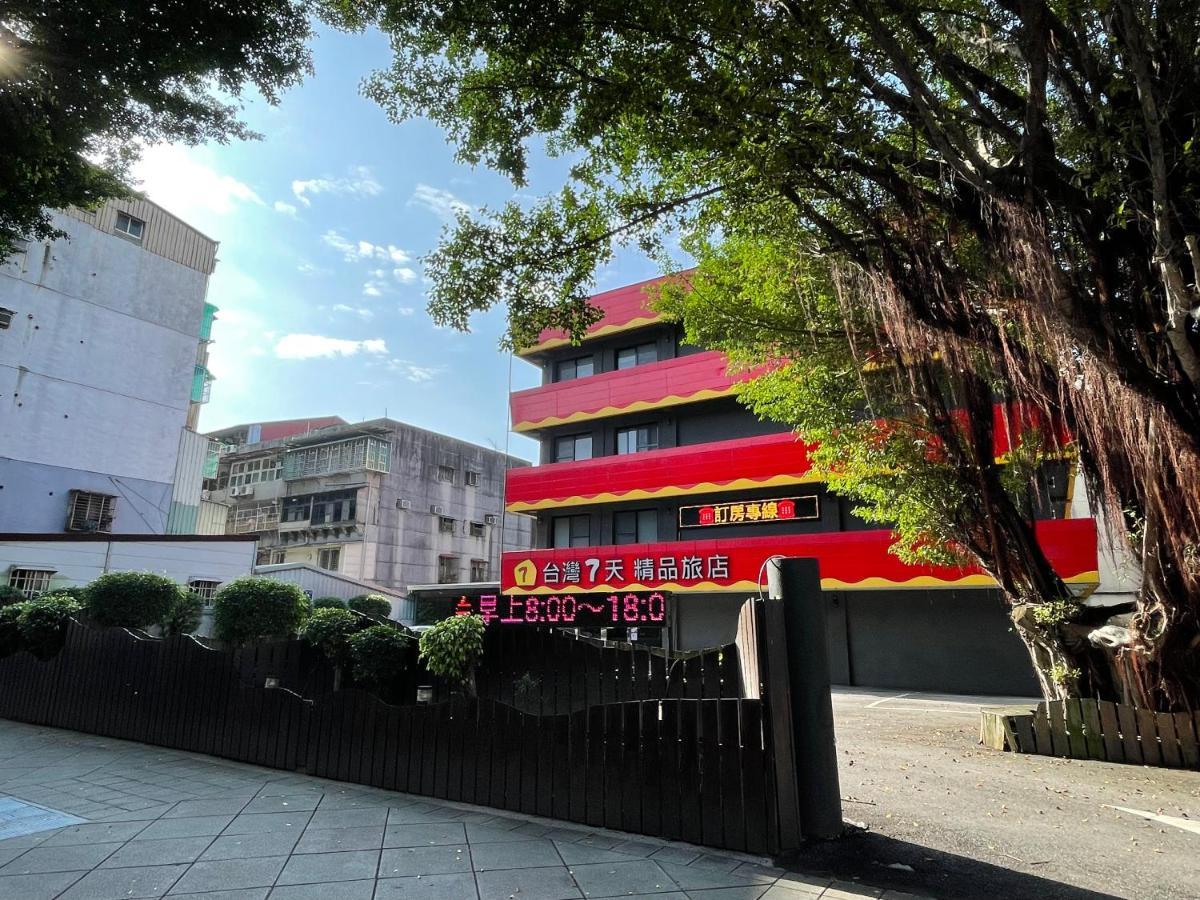 Taiwan Seven Days Boutique Hotel Taipei Exteriör bild