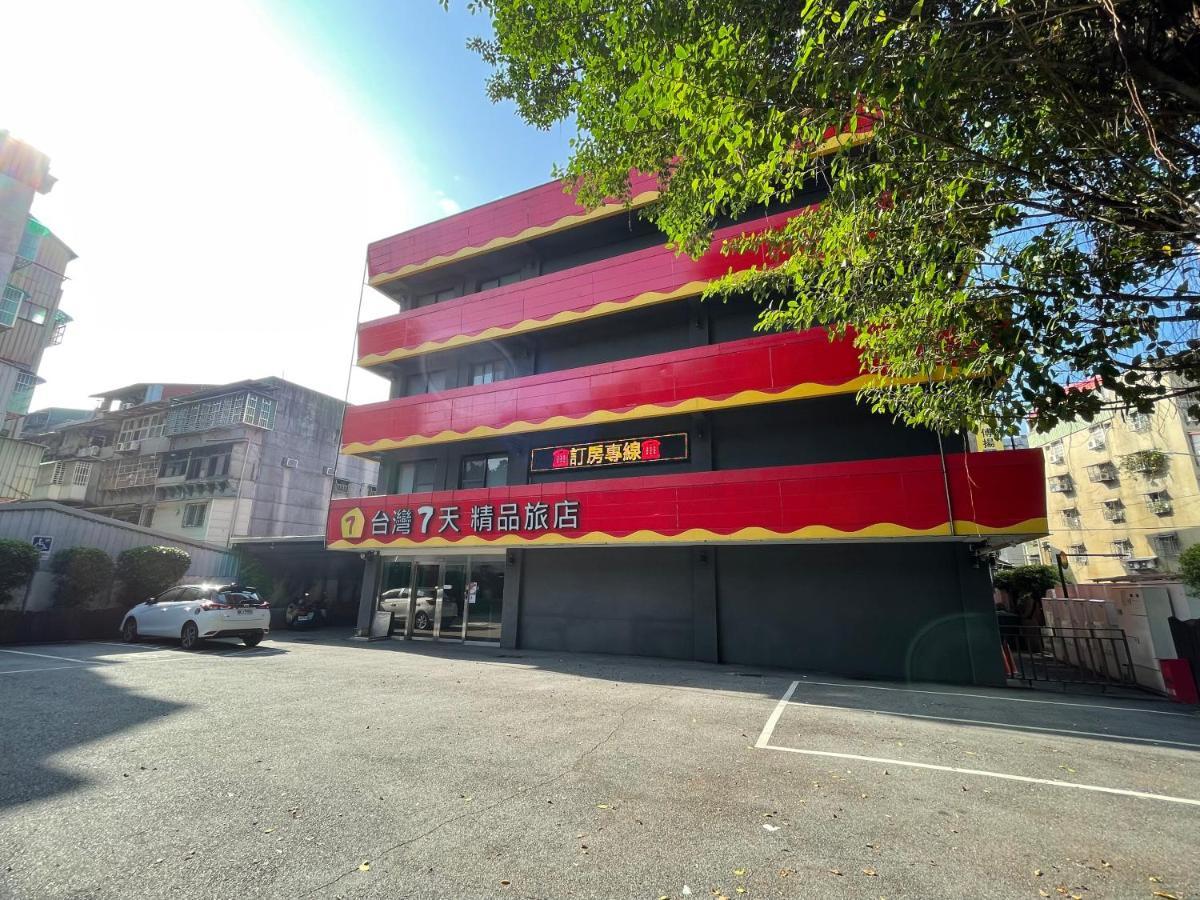 Taiwan Seven Days Boutique Hotel Taipei Exteriör bild