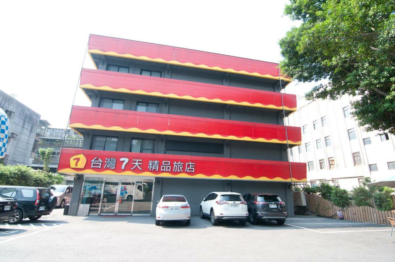 Taiwan Seven Days Boutique Hotel Taipei Exteriör bild