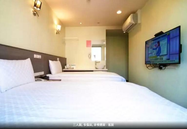 Taiwan Seven Days Boutique Hotel Taipei Exteriör bild